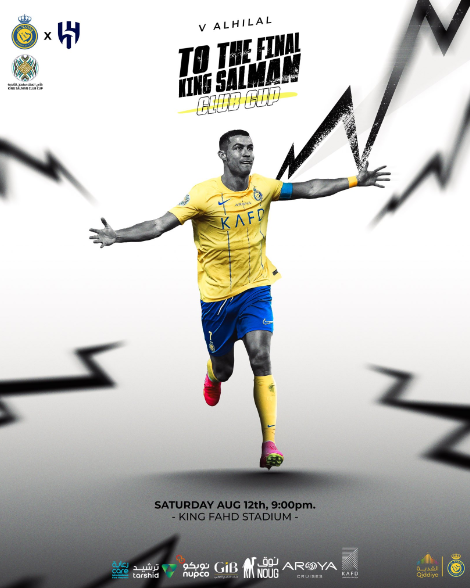 크리스티아누 호날두(알나스르). 알나스르 트위터 캡처