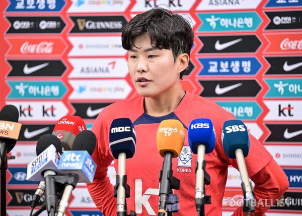 지소연. 서형권 기자