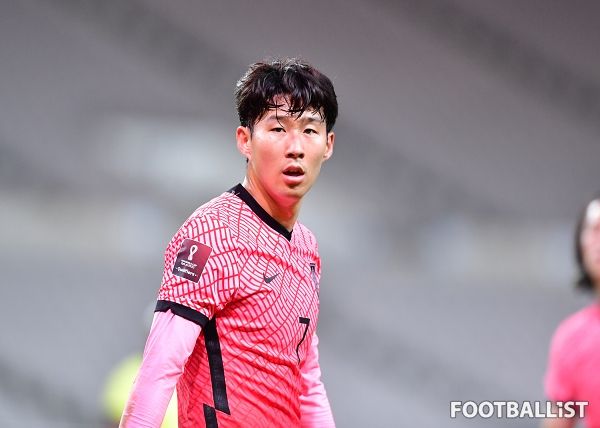 손흥민(남자 국가대표팀). 서형권 기자