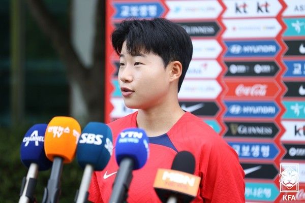 천가람. 대한축구협회