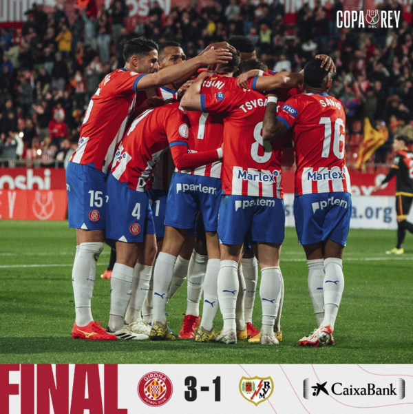 지로나 선수단. 지로나 X 캡처