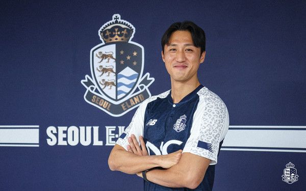 김오규. 서울이랜드FC 제공