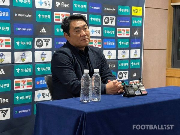 김현석 충남아산FC 감독. 김희준 기자