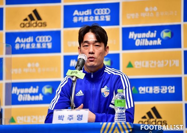 박주영(울산현대). 서형권 기자