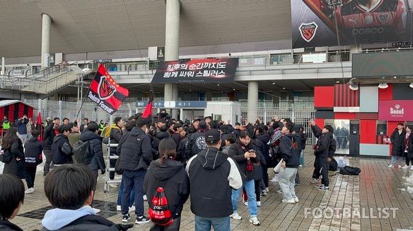 포항스틸러스 서포터즈. 김희준 기자