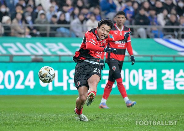 정재희(포항스틸러스). 서형권 기자