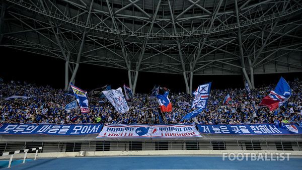 수원삼성 서포터. 서형권 기자