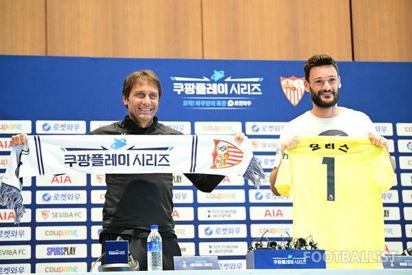 콘테 감독(왼쪽), 위고 요리스(오른쪽). 서형권 기자