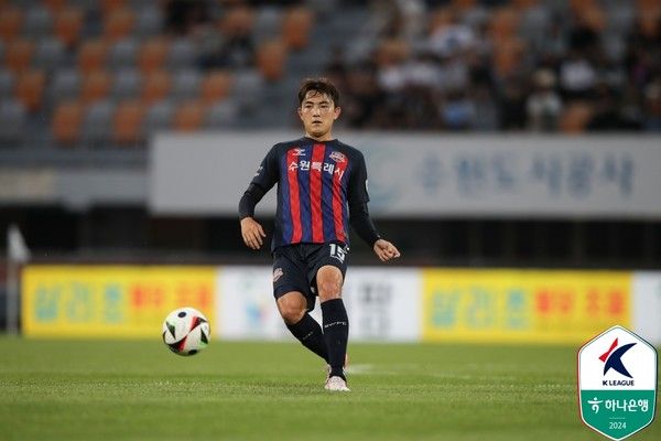 김태한(수원FC). 한국프로축구연맹 제공