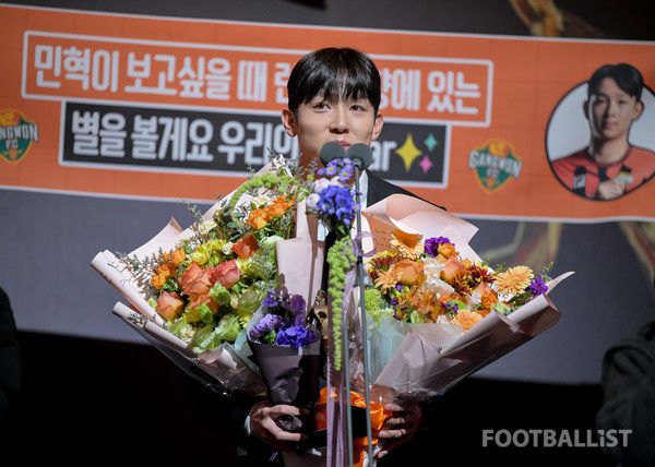 양민혁(당시 강원FC). 서형권 기자