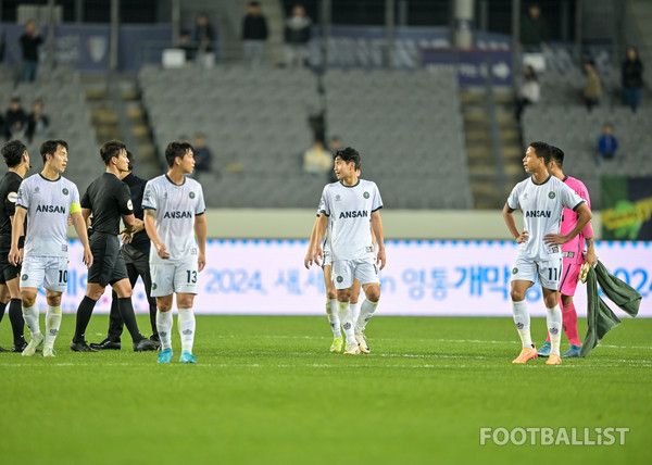 안산 그리너스. 서형권 기자