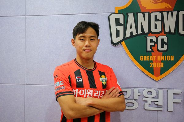 최정훈(강원FC). 강원FC 제공