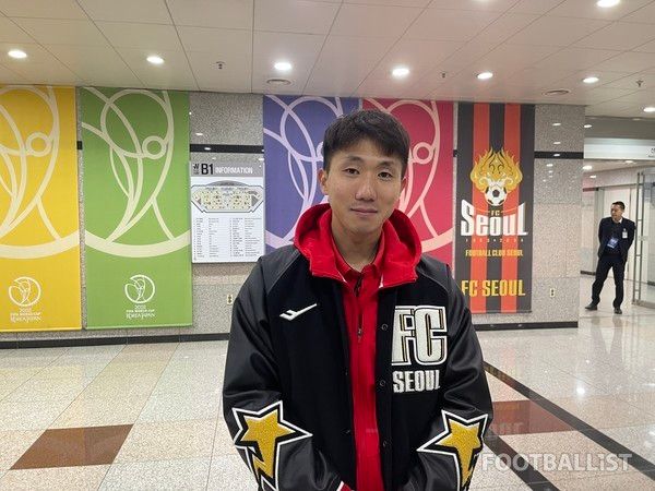 강상우. 풋볼리스트