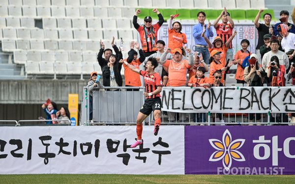 이상헌(강원FC). 서형권 기자
