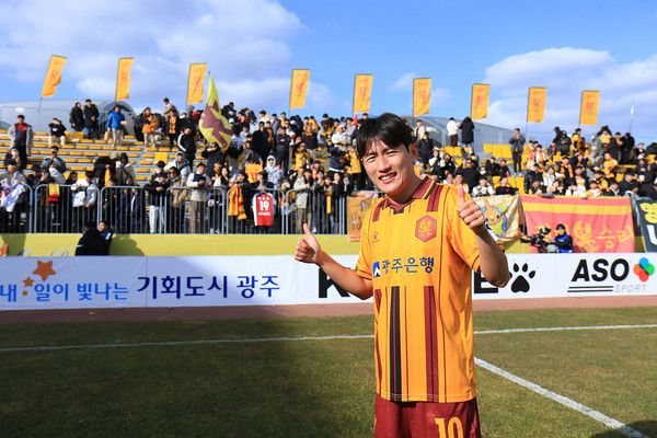 광주FC 제공