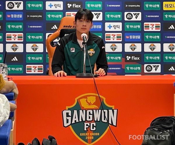 양민혁(강원FC). 김희준 기자