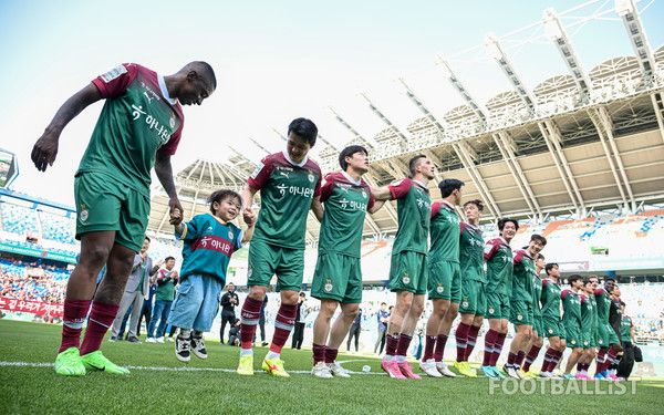 대전하나. 서형권 기자