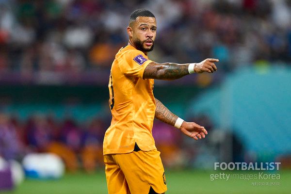 멤피스 데파이(네덜란드). 게티이미지코리아