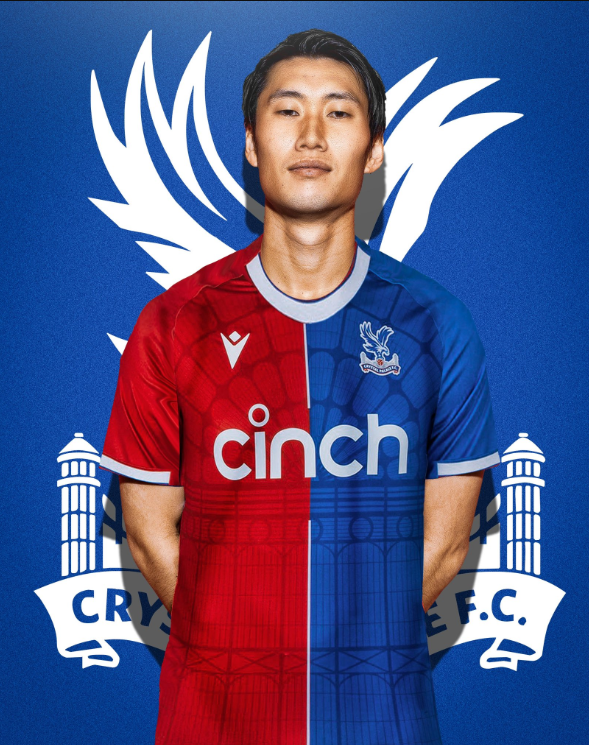 가마다 다이치. 파브리지오 로마노 기자 X 캡처