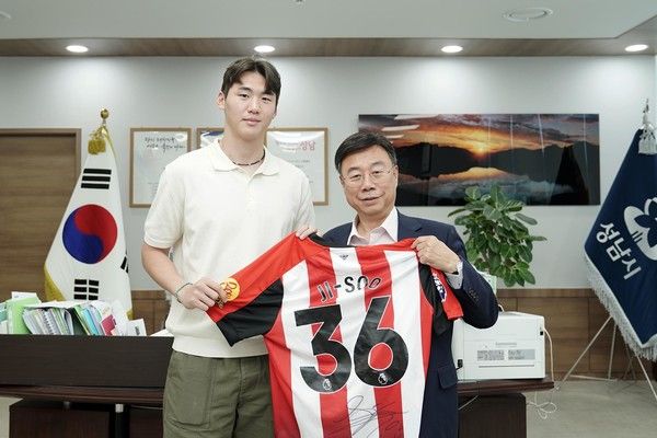 김지수(브렌트퍼드), 신상진 성남FC 구단주. 성남FC 제공