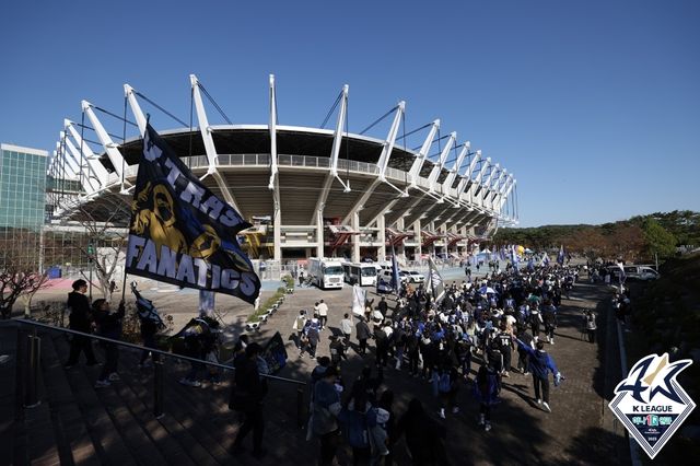 문수 축구전용구장. 한국프로축구연맹 제공