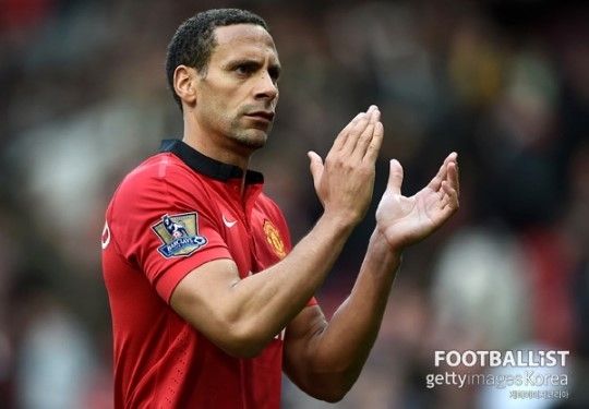 리오 퍼디난드. 게티이미지코리아