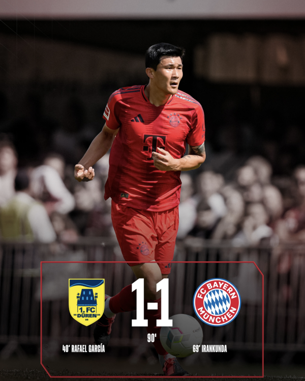  바이에른뮌헨 공식 홈페이지 캡처