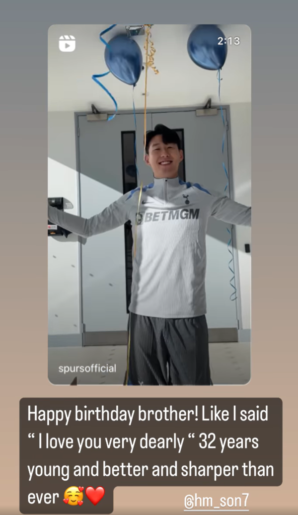 손흥민(토트넘홋스퍼). 제임스 매디슨 인스타그램 캡처