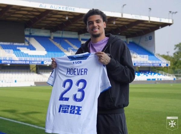 키야나 후버르(오세르). 오세르 홈페이지 캡처