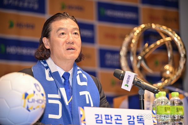 김판곤 감독(울산HD). 서형권 기자