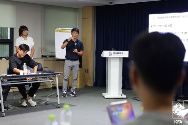 백기태 남자 U17 대표팀 감독. 대한축구협회 제공