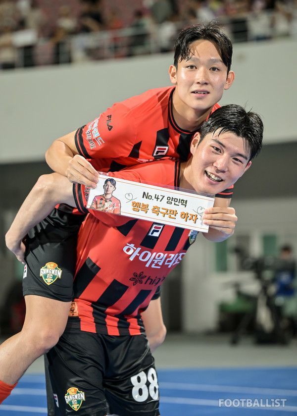 양민혁(왼쪽), 황문기(오른쪽, 이상 강원FC). 서형권 기자