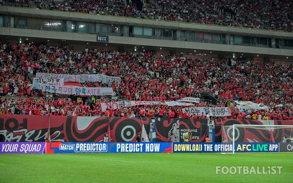 대한축구협회 비판 걸개를 내건 한국 축구팬들. 서형권 기자