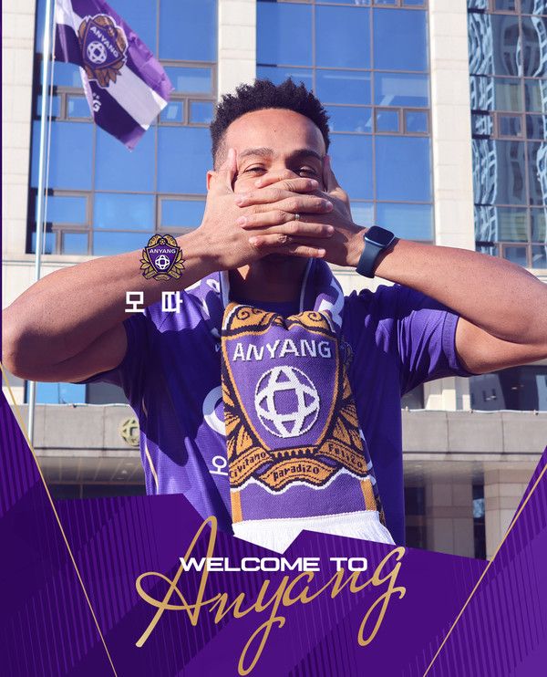 모따(FC안양). FC안양 제공