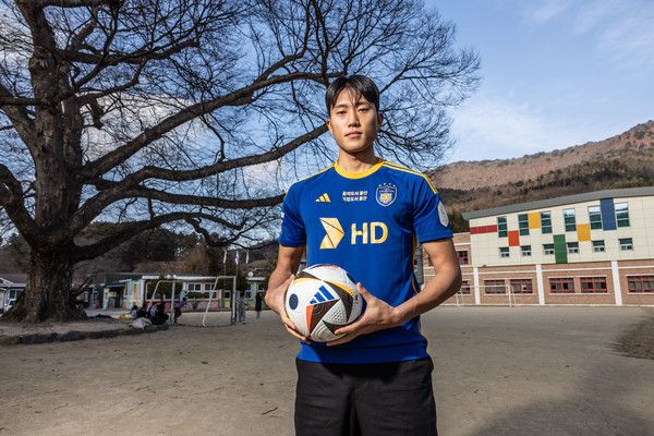 허율(울산HD). 울산HD 제공