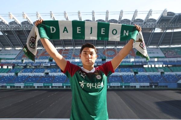 주민규(대전하나시티즌). 대전하나시티즌 제공