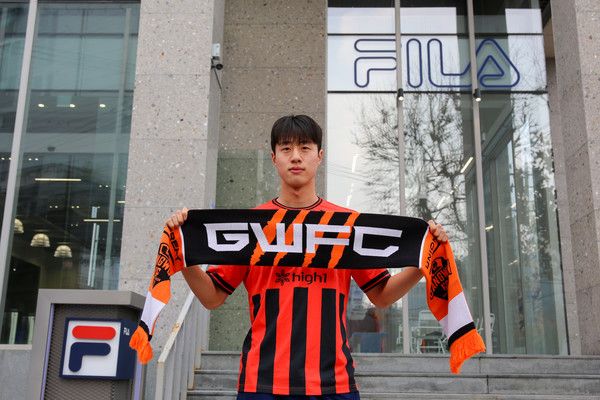 김민준(강원FC). 강원FC 제공