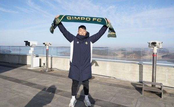 윤보상 / 김포FC