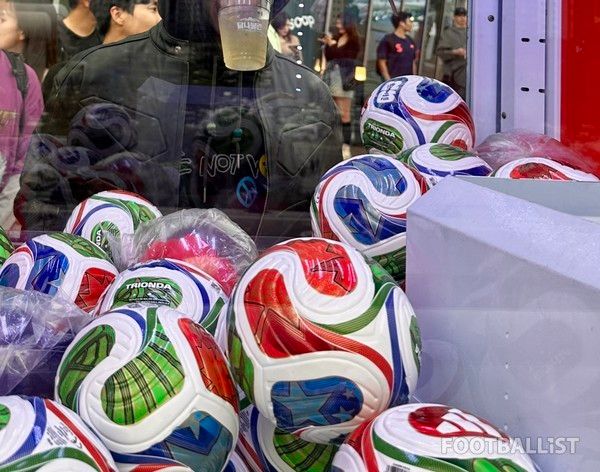 트리온다 GACHA. 김진혁 기자