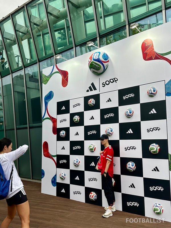 아디다스 소프 볼 포토존. 김진혁 기자