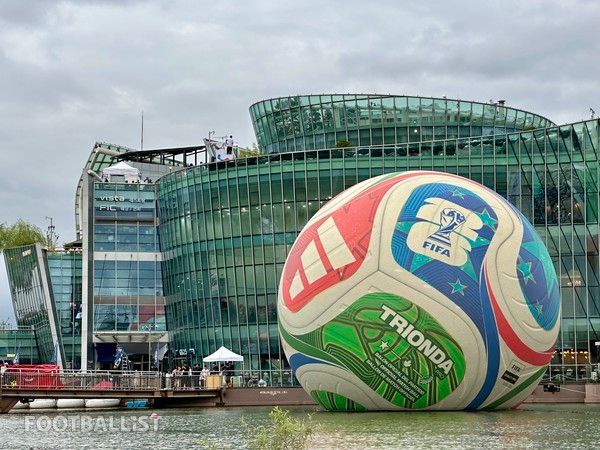 대형 플로팅 트리온다. 김진혁 기자
