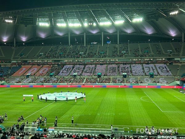 대한민국 다 파라과이전이 열린 서울 월드컵경기장. 김정용 기자