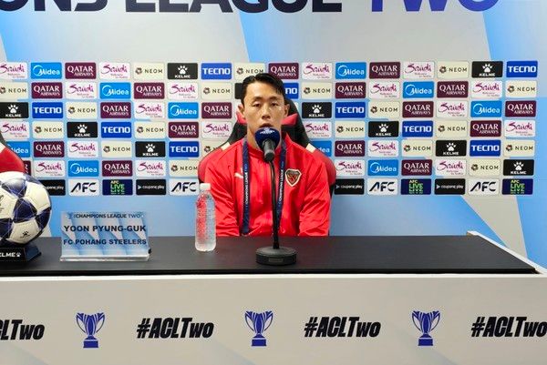 윤평국(포항스틸러스). 포항스틸러스 제공