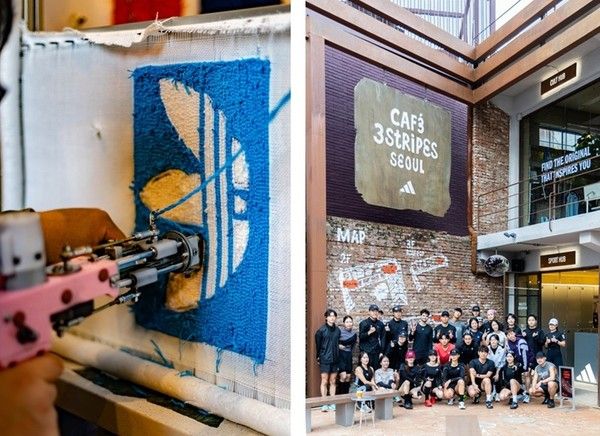 아디다스코리아 제공