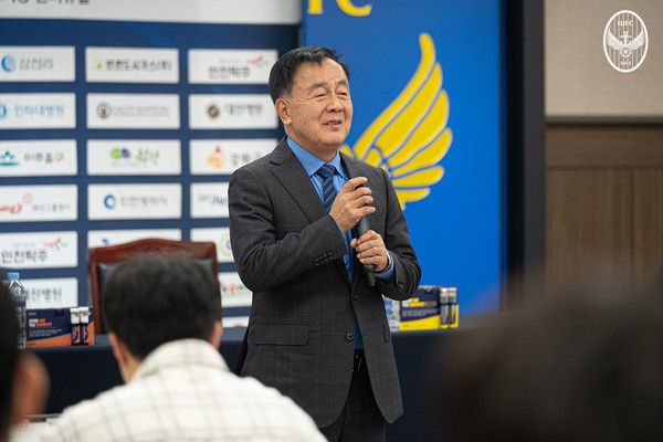 조건도 인천유나이티드 대표이사. 인천유나이티드 제공