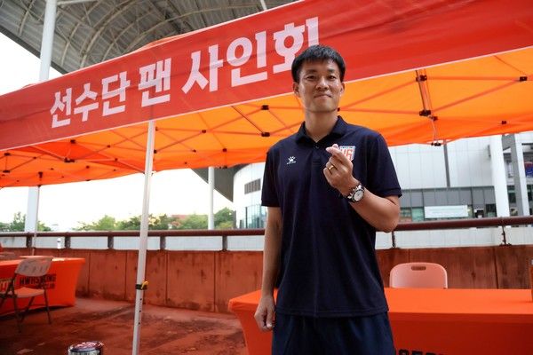 유병수(화성FC). 화성FC 제공