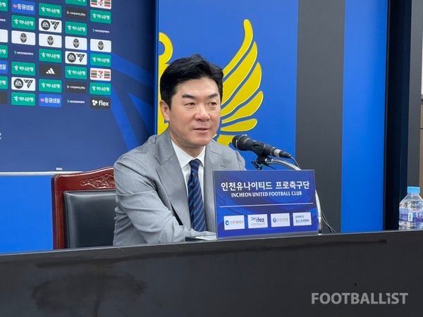 윤정환 인천유나이티드 감독. 김희준 기자