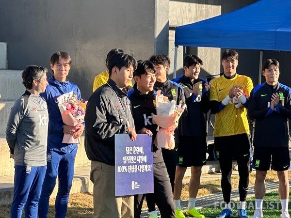 손흥민. 김진혁 기자