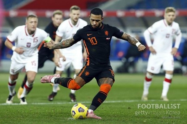 멤피스 데파이(네덜란드). 게티이미지코리아