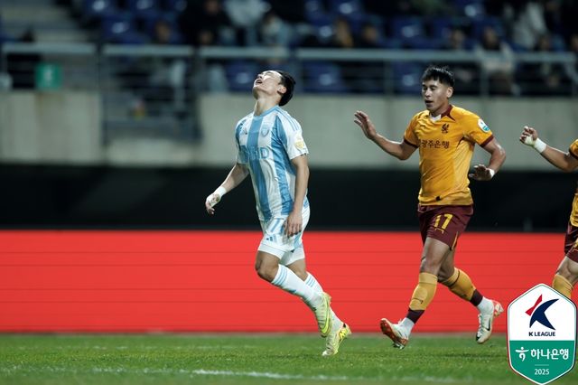 엄원상(울산HD). 한국프로축구연맹 제공